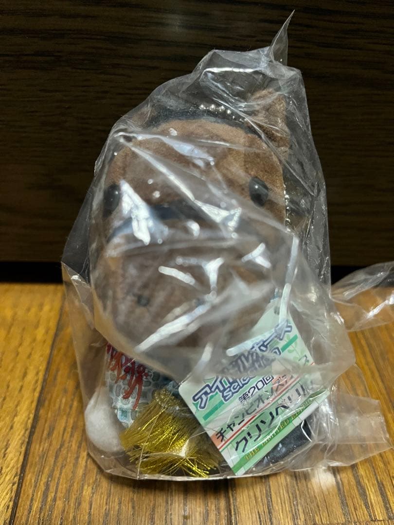 アイドルホース 一口クラブ会員限定品 未開封 ぬいぐるみ 競馬 競走馬