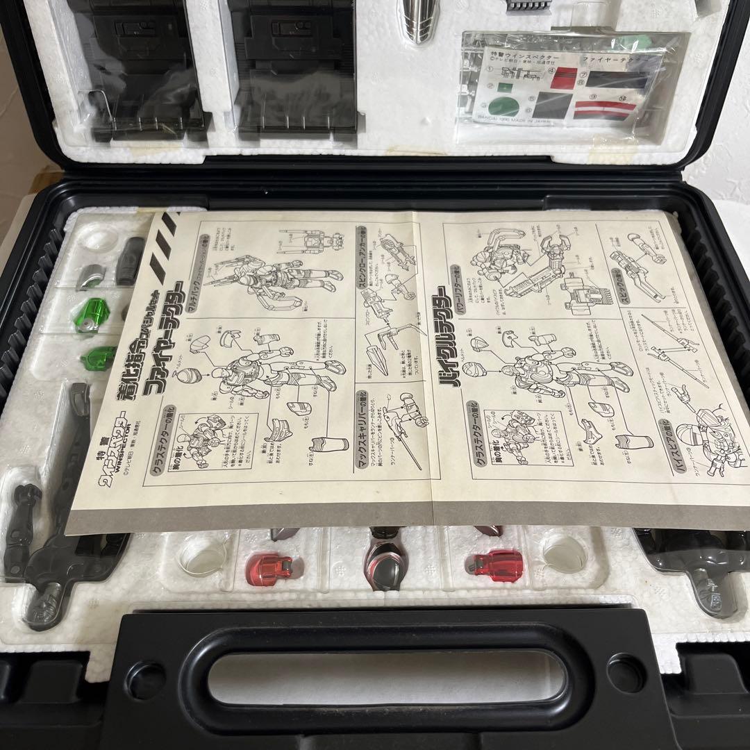 ⚠️新品未使用 特警ウインスペクター 着化指令スペシャルセット 3体