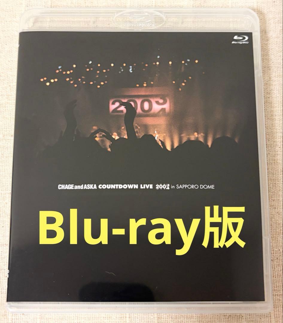 Blu-ray】 CHAGE&ASKA カウントダウンライブ03-04 - メルカリ