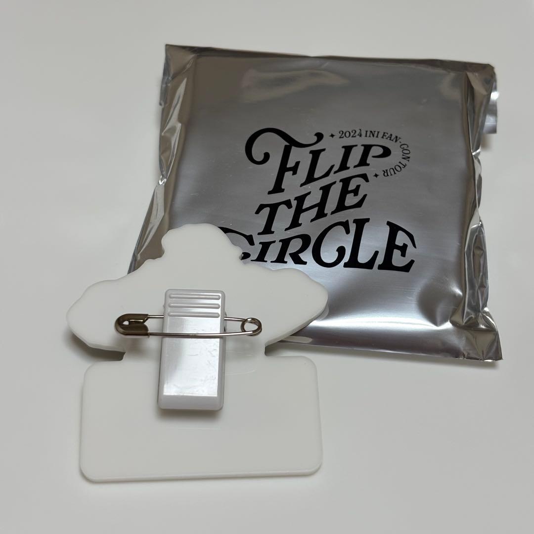 INI 木村柾哉 MASAYA ネームプレート FLIP THE CIRCLE - メルカリ