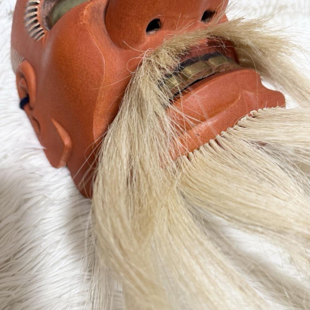 【希少・共箱付】能面士　森崎夢我作　木彫 天狗面　平成十年作　天然毛　能面