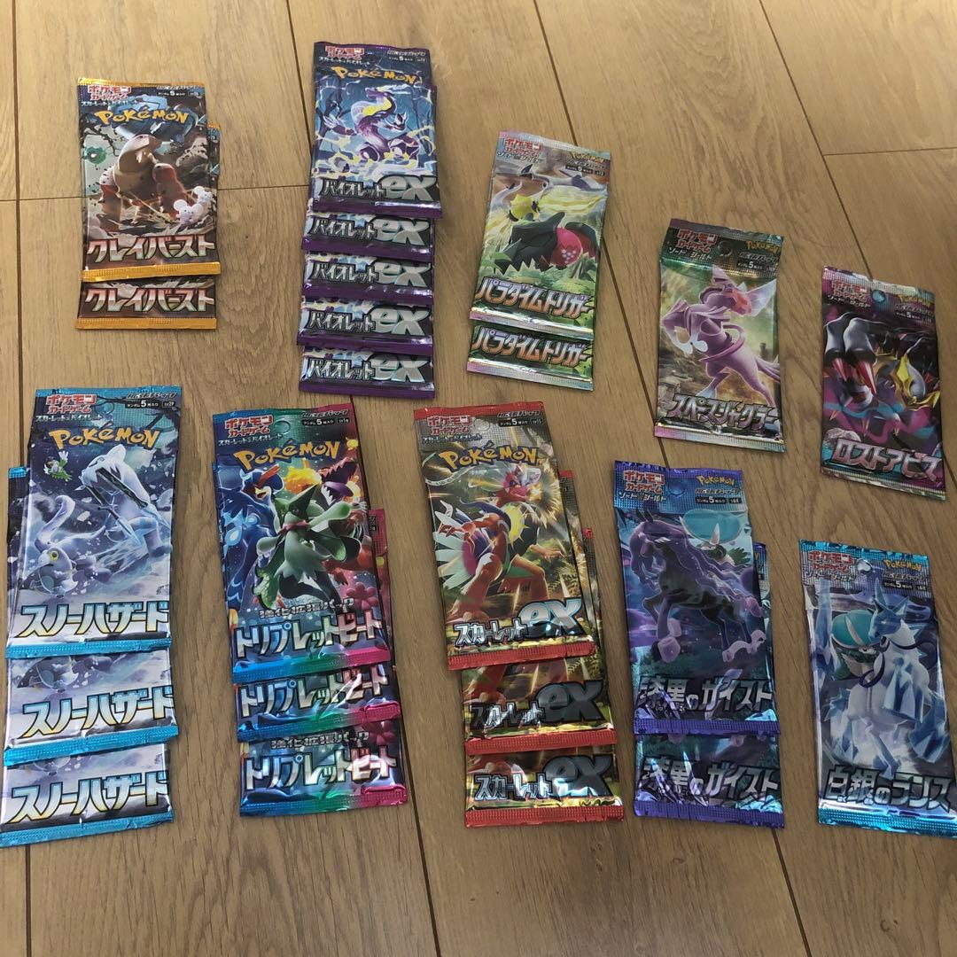 Dr. Octagon MOOSEBUMPS レコード MOOSEBUMPS: AN EXPLORATION INTO