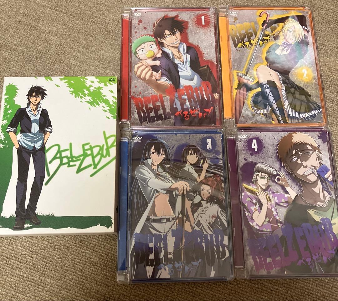べるぜバブ DVD全巻セット - メルカリ