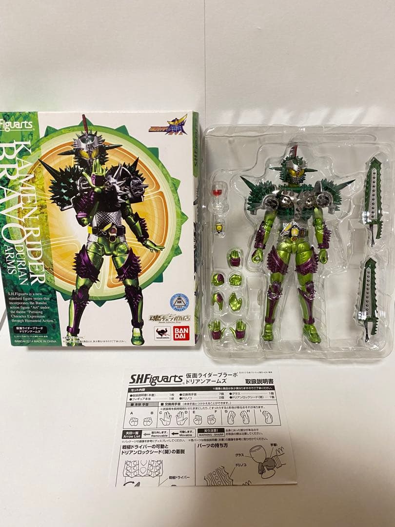 【美品】S.H.Figuarts 仮面ライダー 鎧武 シリーズ　11体セット