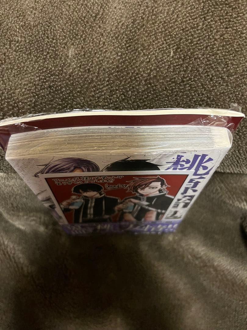 初版シュリンク帯付き】桃源暗鬼 8巻 アニメイト限定セット 特典 新品