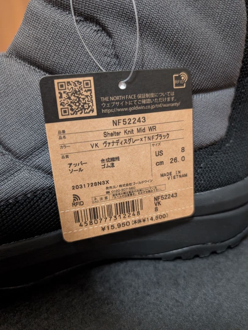 新品　THE NORTH FACE Shelter Knit 26.0cm