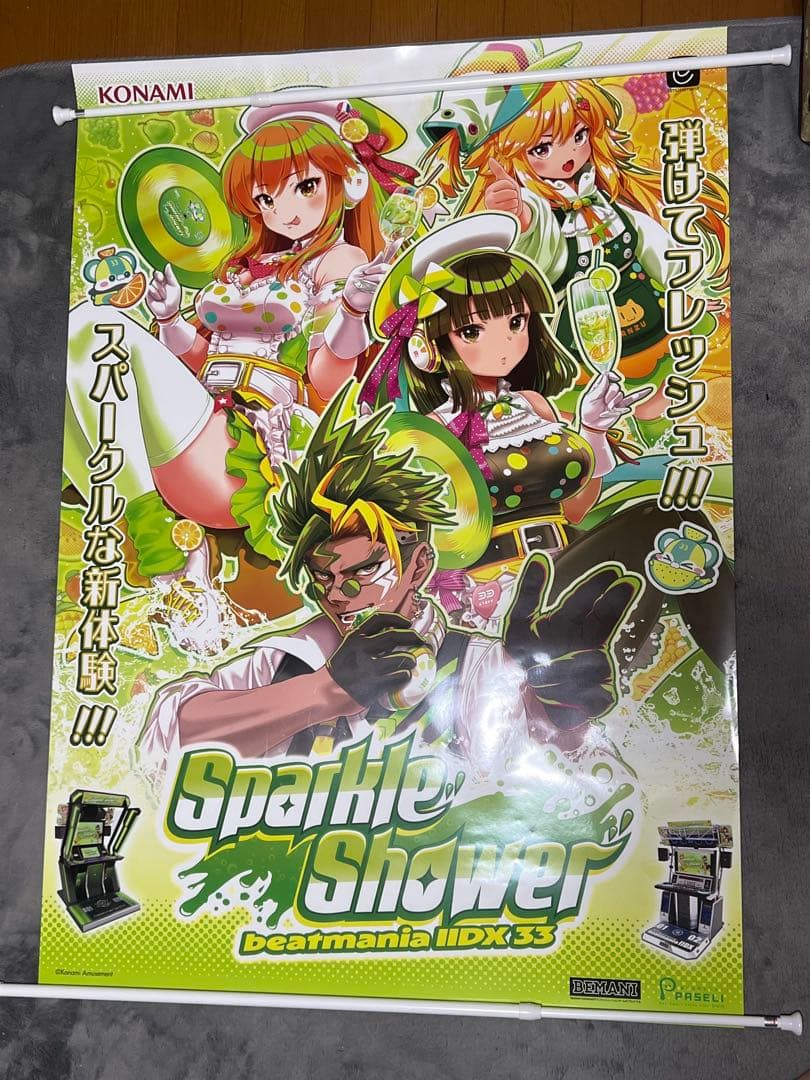 beatmania IIDX 33 Sparkle Shower B1ポスター - メルカリ