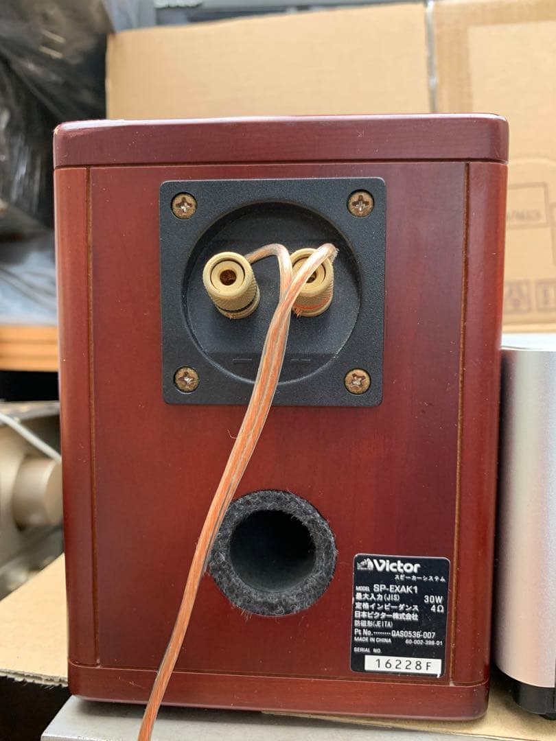 A*p様 Victor EX-AK1 ,スピーカーSP-EXAK1 セット