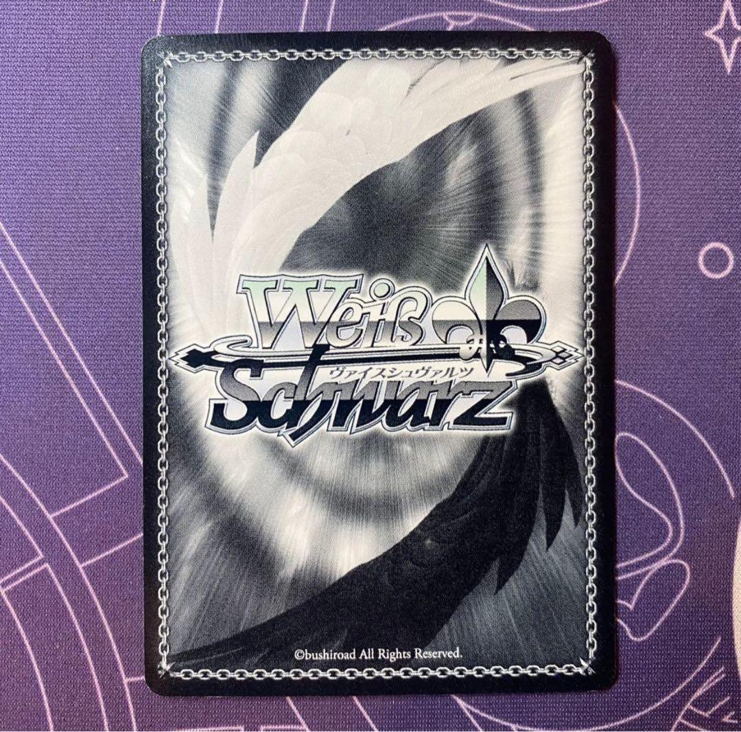 ヴァイスシュヴァルツ】“純白の翼”ヤミ sp To LOVEる サイン - メルカリ