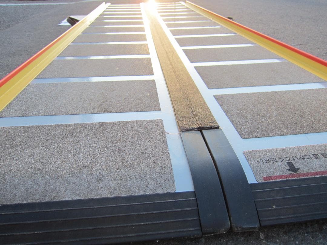 ①超硬やや美 ケアスロープ 2.4M 240cm 高圧洗浄済 定価23万 送料込