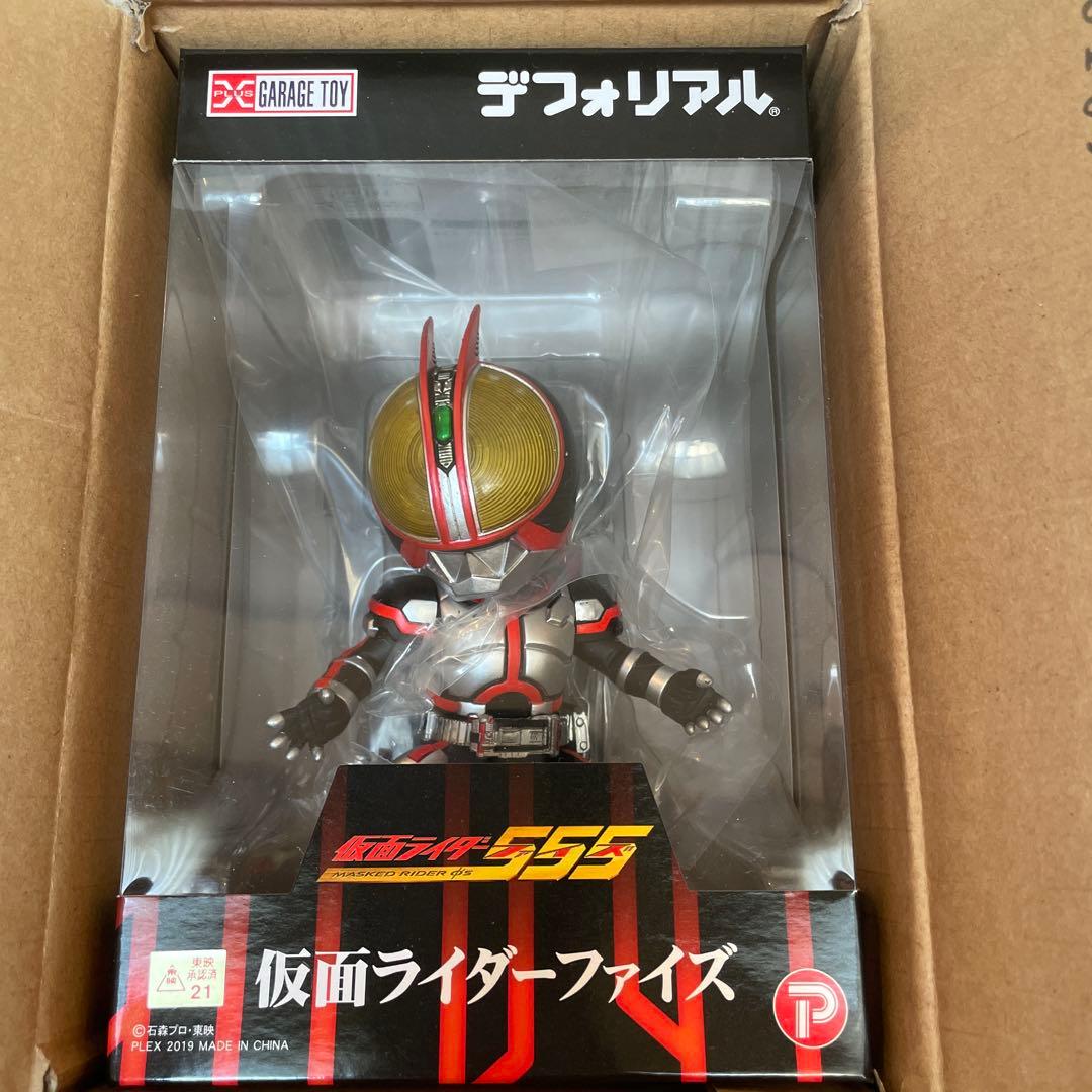 デフォリアル 仮面ライダーファイズ　555 フィギュア 新品未開封 BANDAI（バンダイ） デフォリアル 仮面ライダーファイズ◇新品Sa