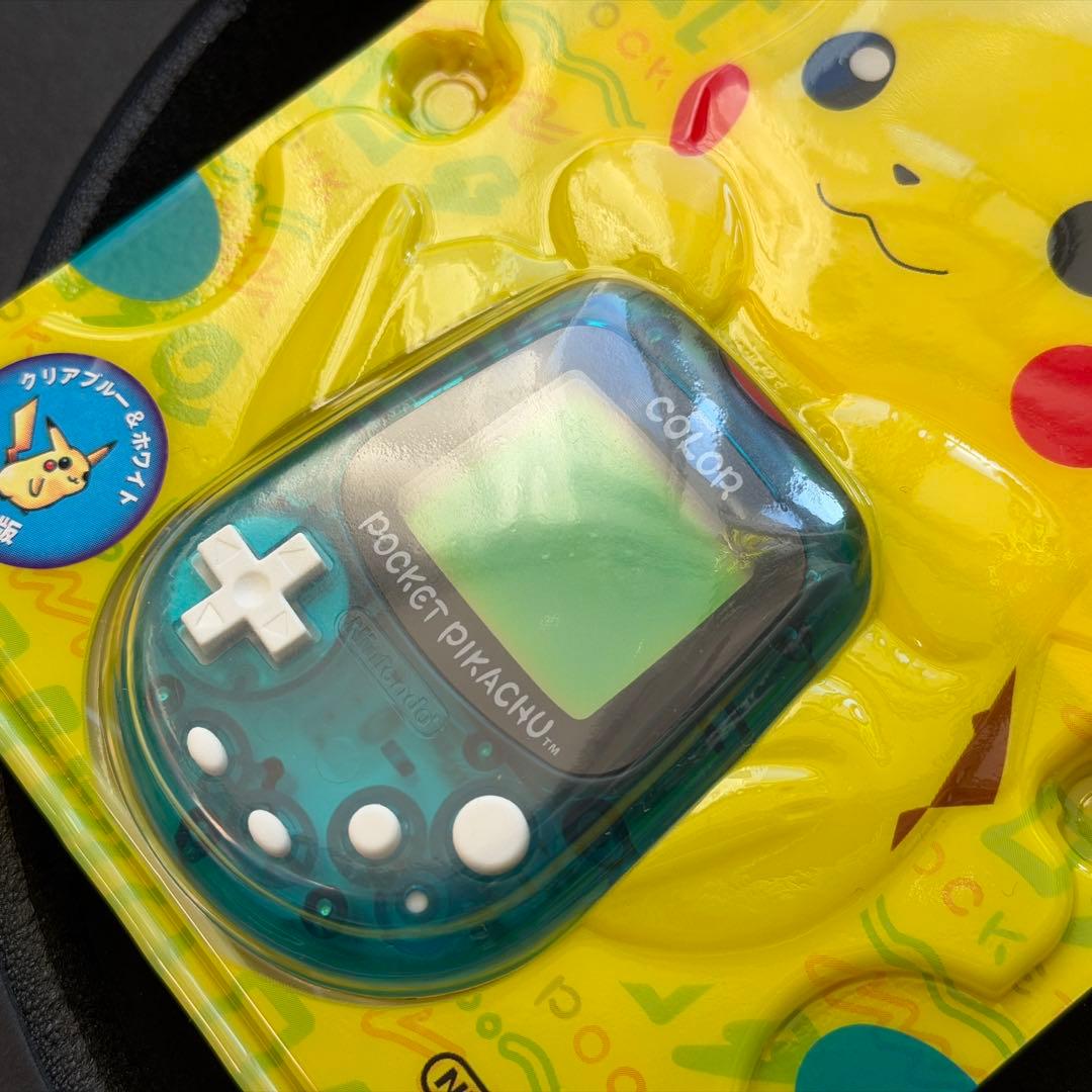 極上希少！任天堂 ポケットピカチュウカラー限定カラークリアブルー