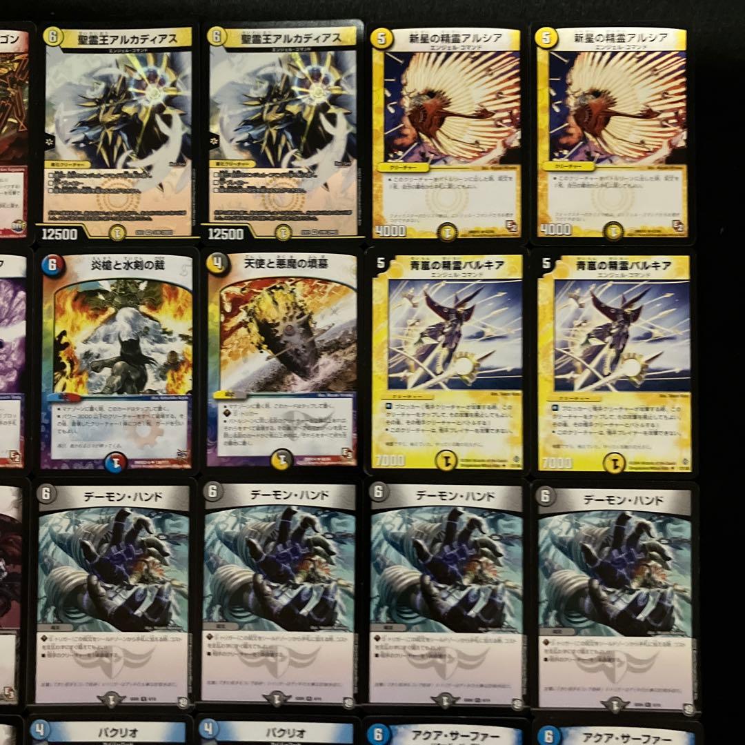 A-16 4cボルコンデッキ クラシック05 値下げ交渉大歓迎！！ - メルカリ