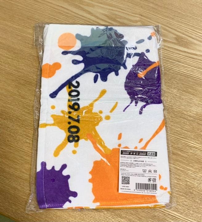 新品未使用】Official髭男dism 2019 武道館限定タオル - メルカリ