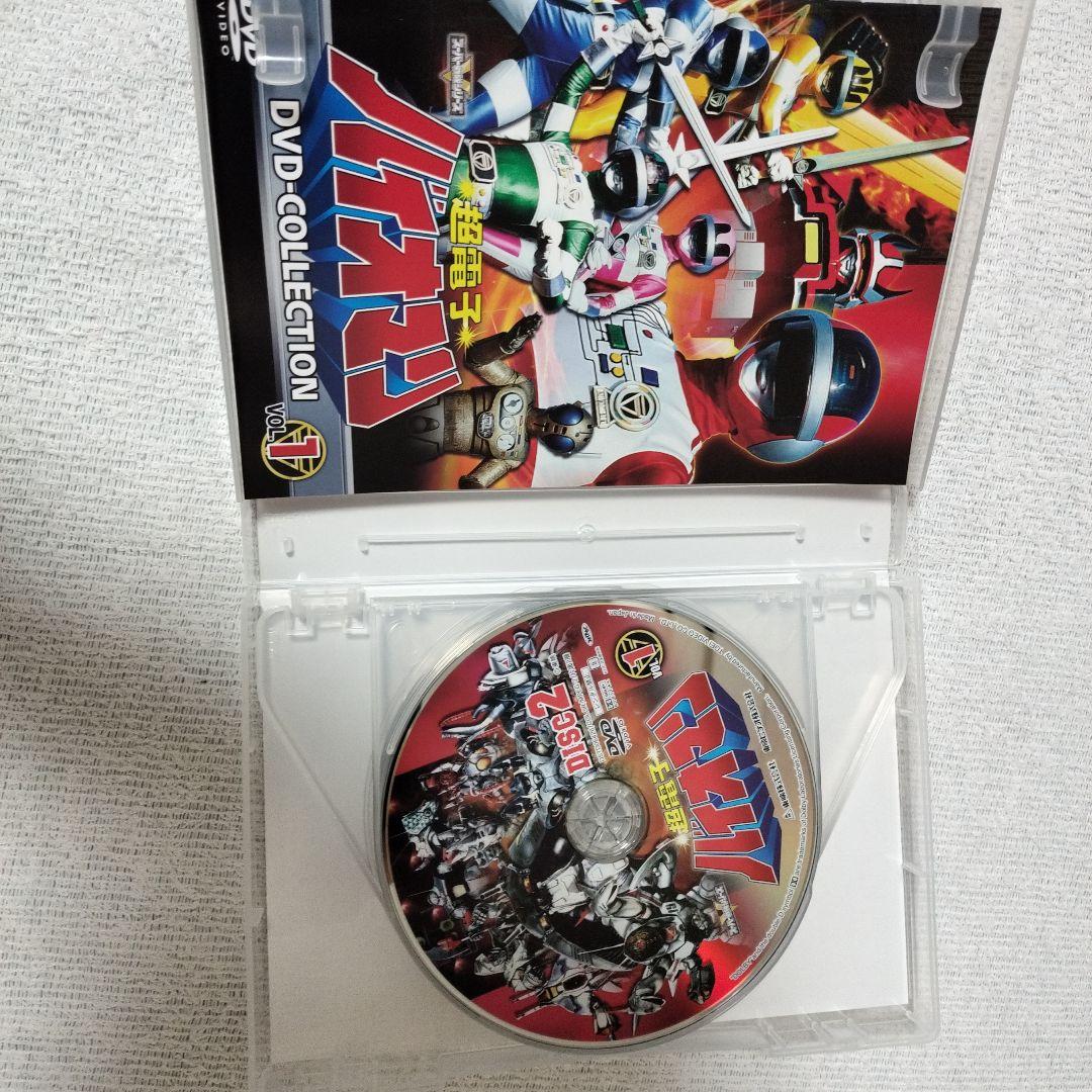 超電子バイオマン DVD COLLECTION VOL.1〈5枚組〉初回版 - メルカリ