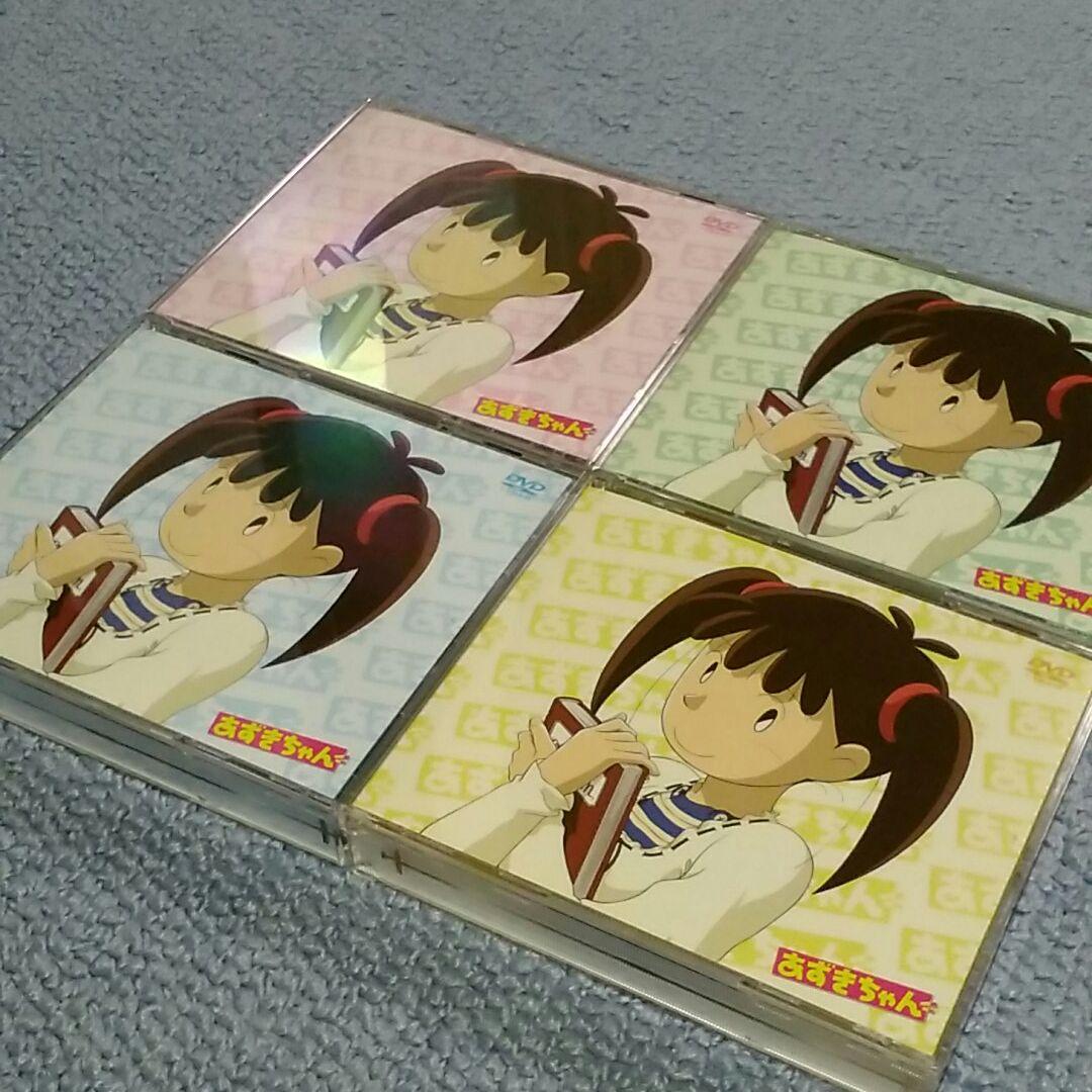 あずきちゃん DVD-BOX(復刻版)〈初回限定生産版・16枚組〉 - メルカリ
