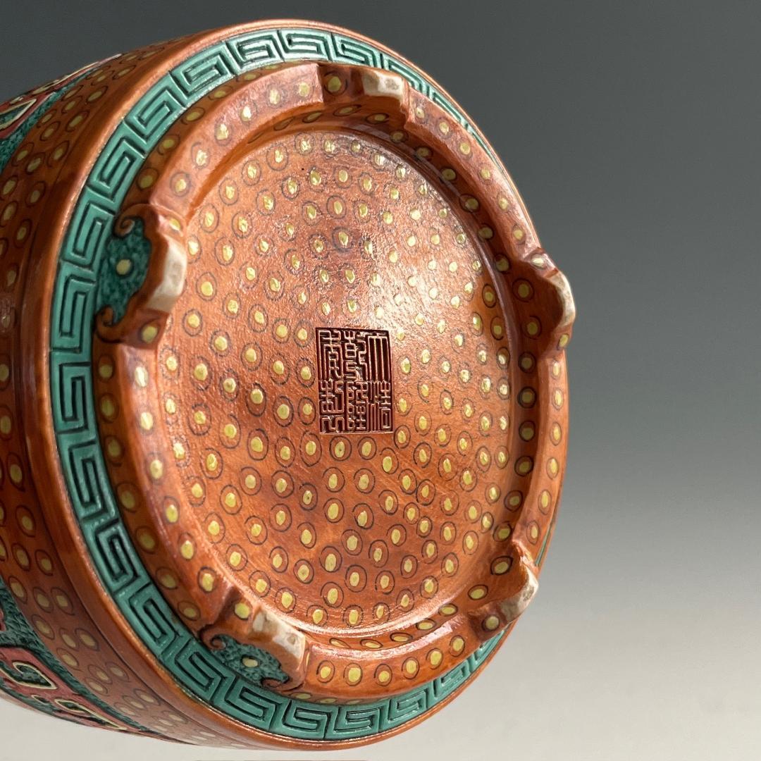 唐物 粉彩龍紋香炉 大清乾隆年製 款 中国美術 古玩 SN812 - メルカリ