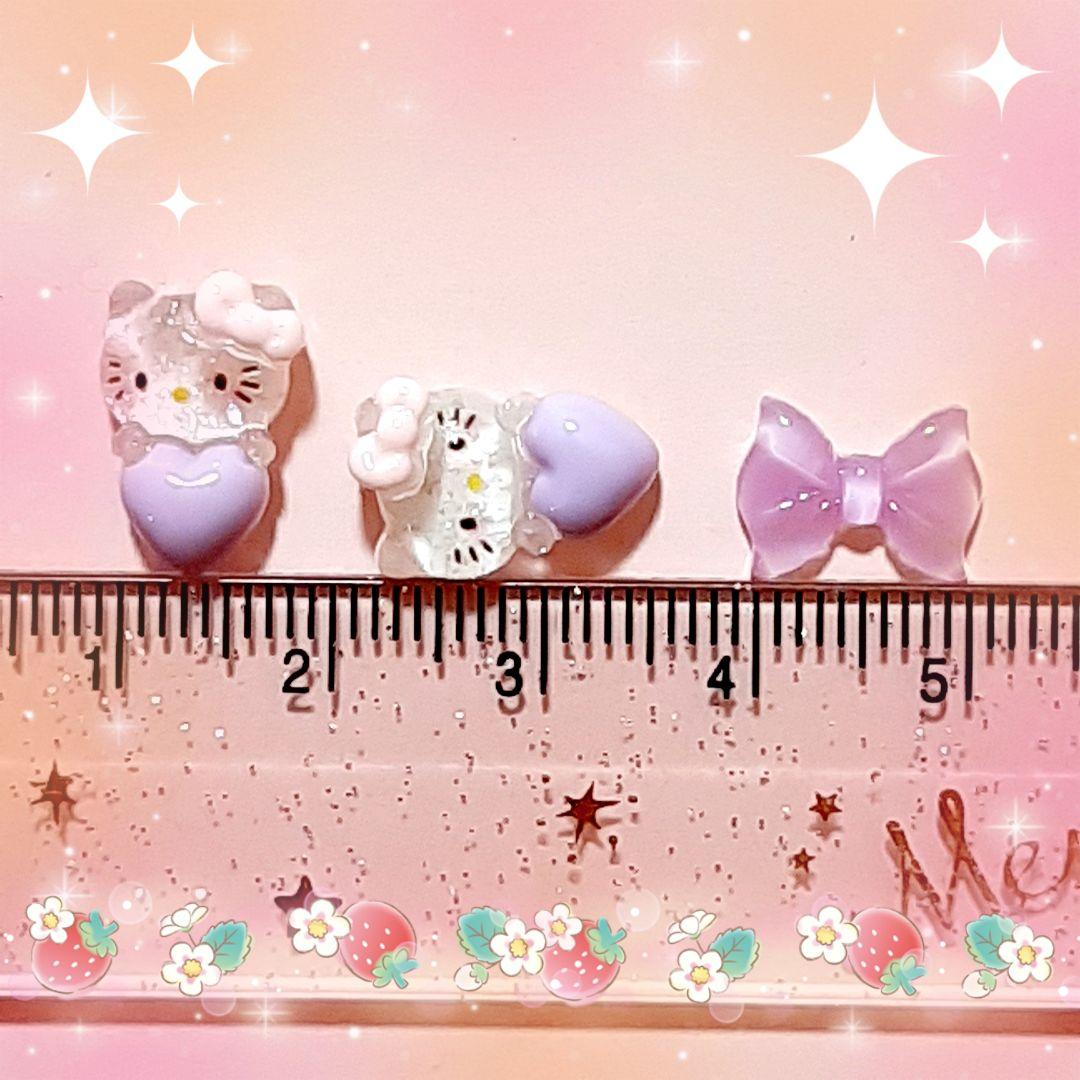 キティ キティちゃん ネイルパーツ ハローキティ キティー 紫 透明