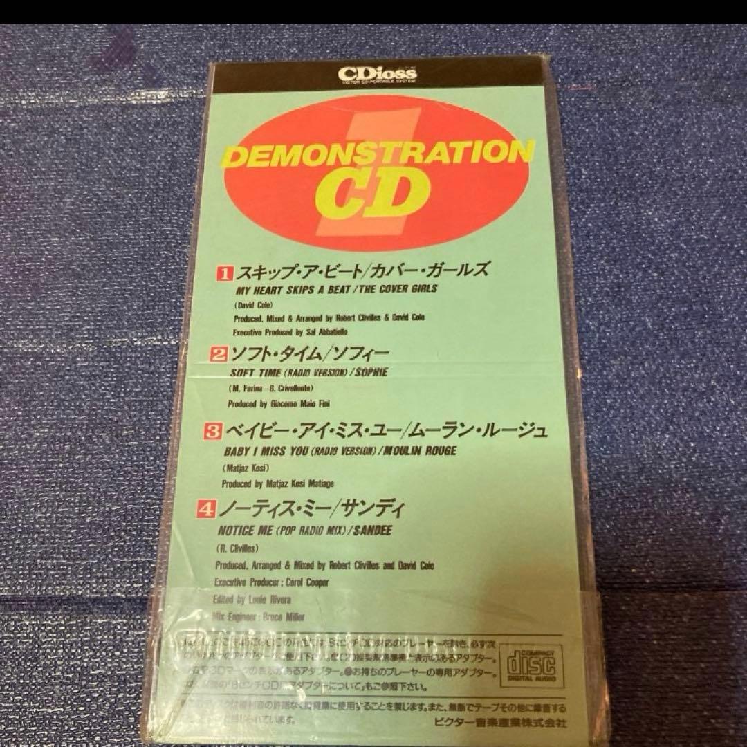 デモンストレーション DEMONSTRATION 8センチ8cmシングル洋楽CD - メルカリ
