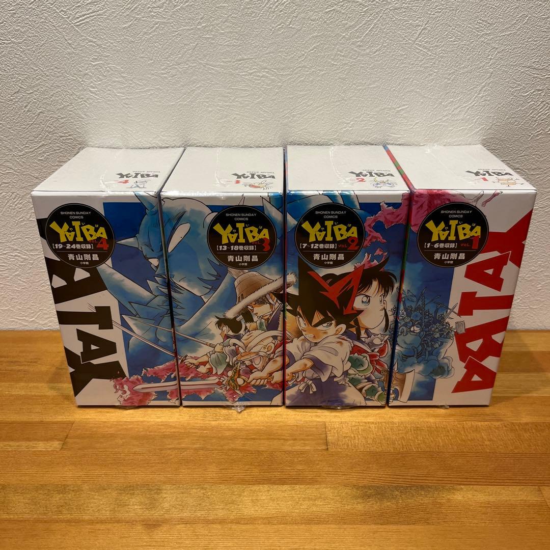 ヤイバ yaiba 復刻版コミックス全24巻 - メルカリ