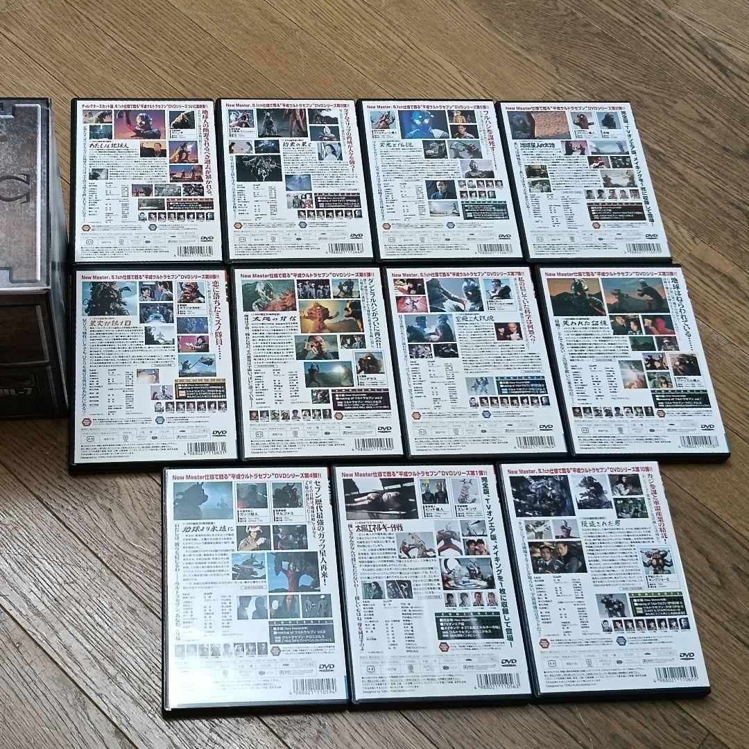 平成ウルトラセブン DVD 全11巻セットI 未視聴 美品AK11 - メルカリ