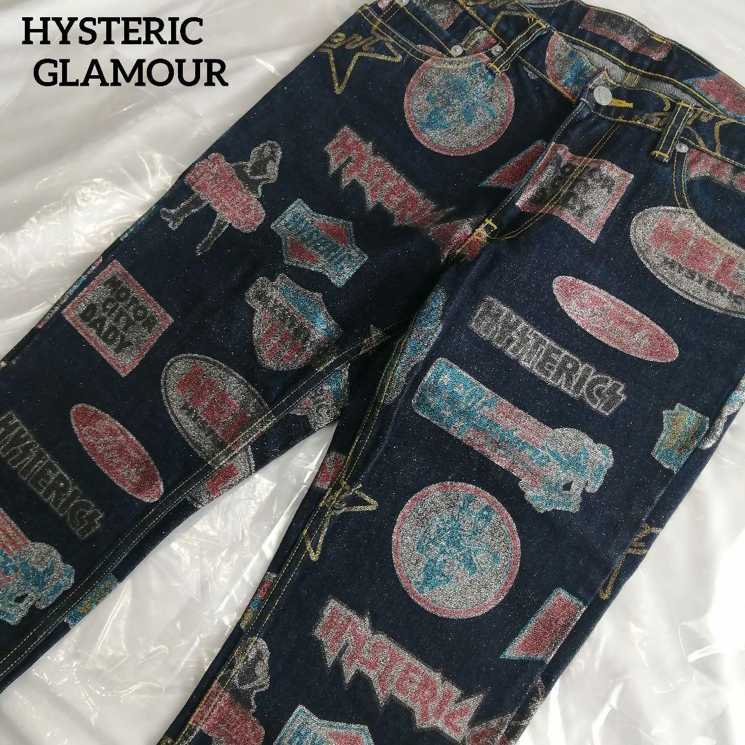 激レア ヒステリックグラマー 総柄 ラメ デニム 初期 y2k KINKY - メルカリ