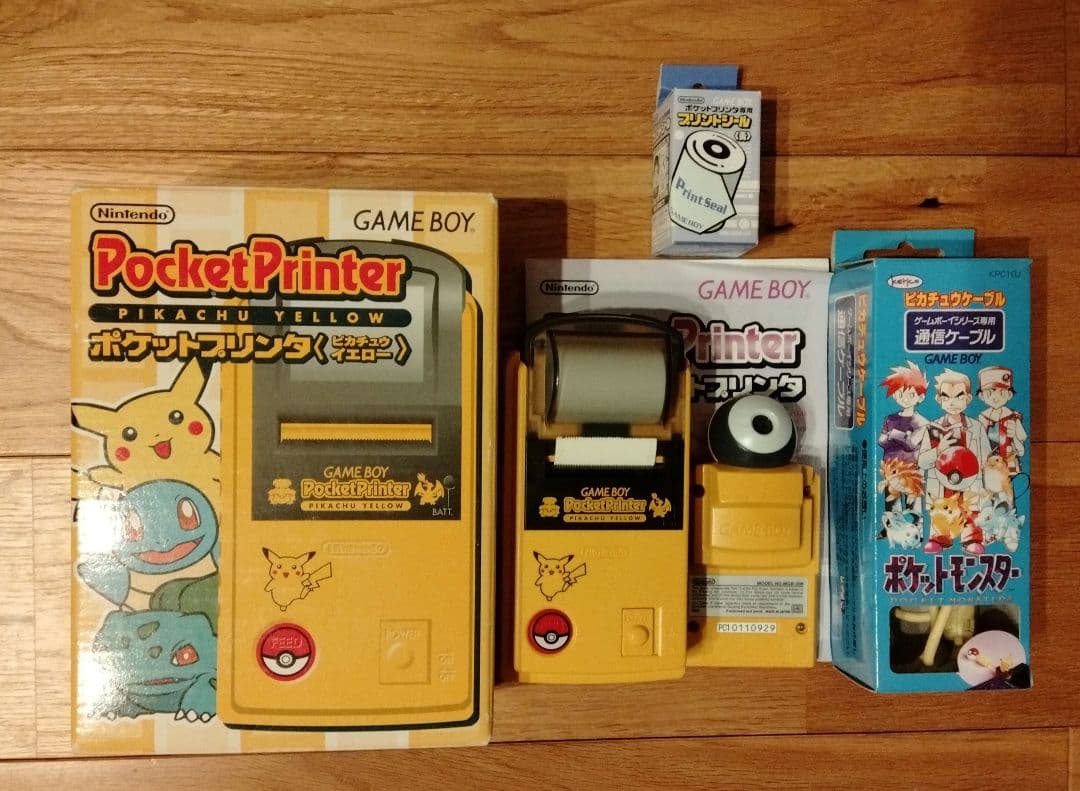 ポケットプリンタ ピカチュウ イエロー 限定 ゲームボーイ ポケモン