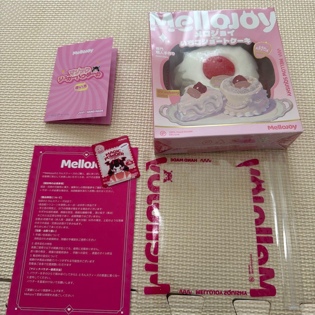 メロジョイ いちごショートケーキスライス スクイーズ - メルカリ