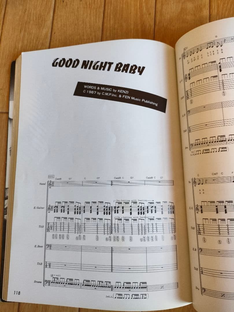 絶版 ケンヂ・アンド・ザ・トリップス フロムラビットハウス バンド