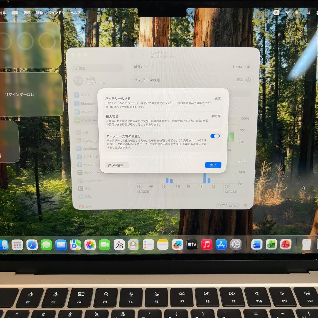 本日削除 M3 MacBook Air 13.6インチ スターライト - メルカリ
