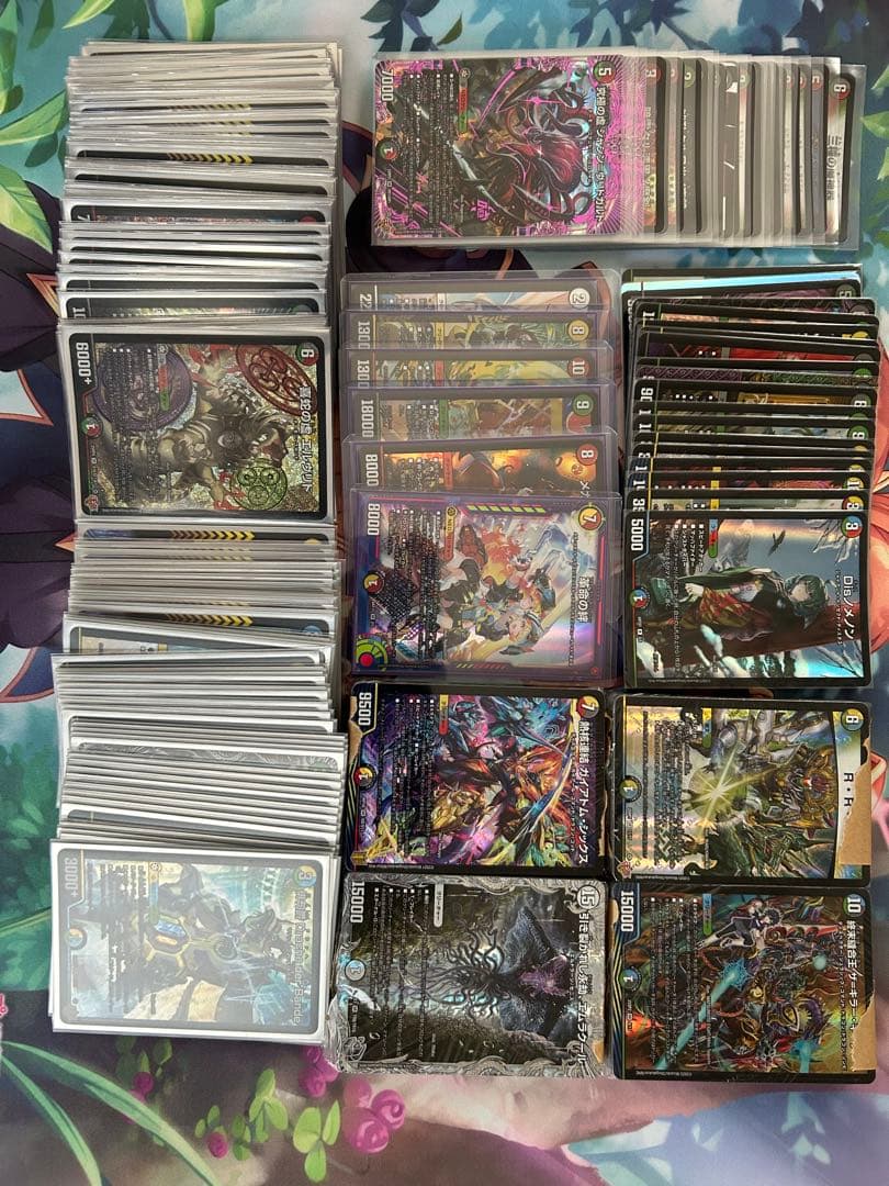 [デュエルマスターズ]ほぼ引退品③ まとめ売り デュエルマスターズ]ほぼ引退品③ まとめ売り - メルカリ