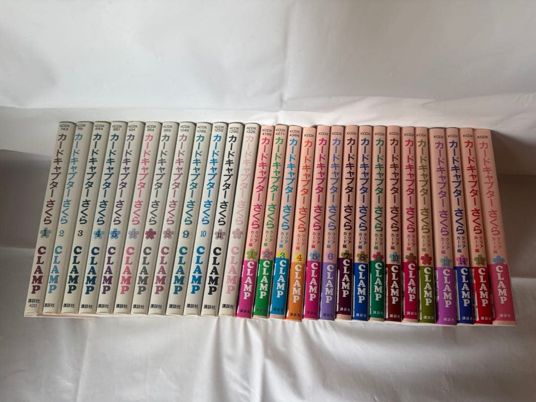 カードキャプターさくら　漫画全巻セット Amazon.co.jp: カードキャプターさくら 全12巻 完結セット (KC
