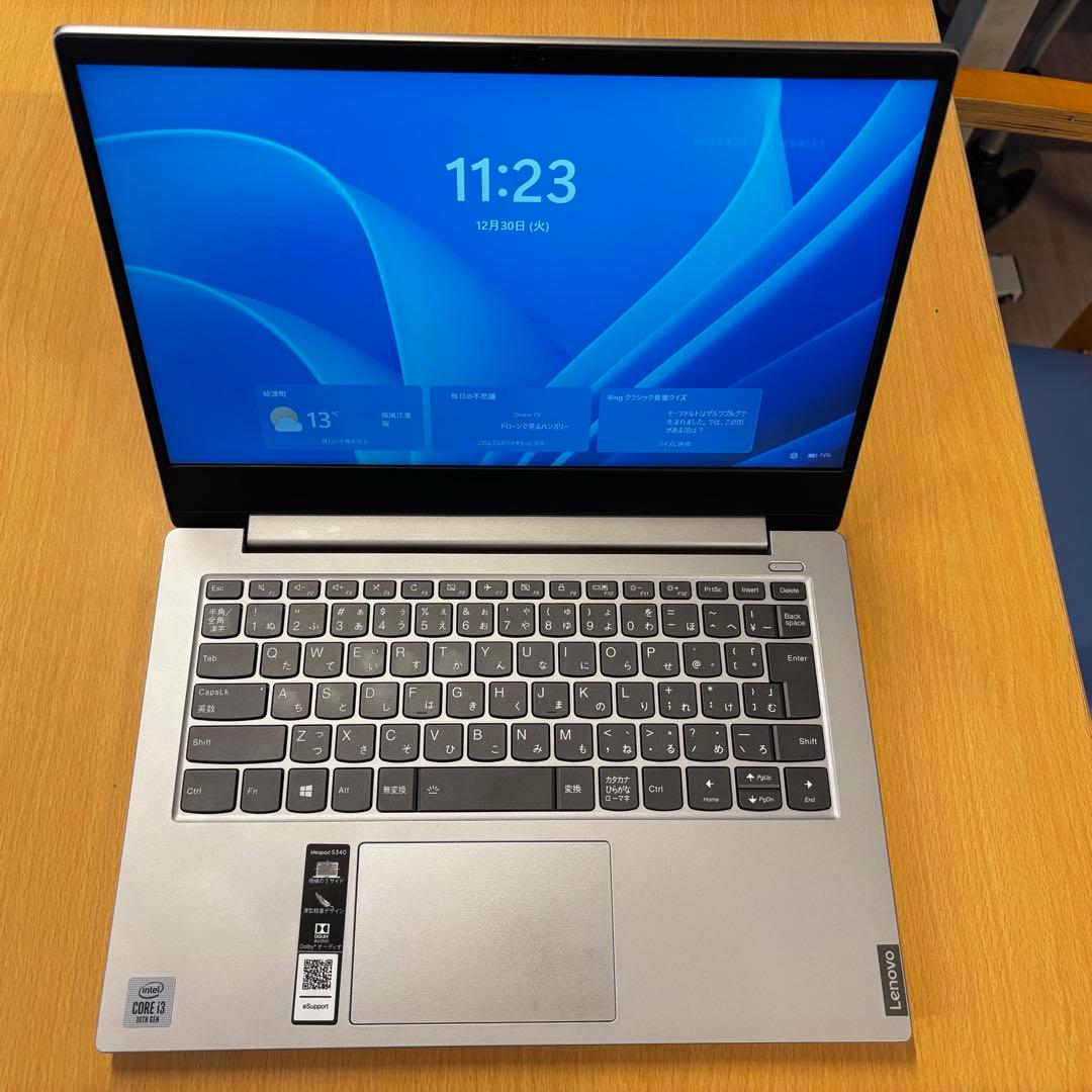 Lenovo IdeaPad S340 メモリ4GBに変更 メモリ増設できますか』 Lenovo Ideapad S340 Core i3・4GBメモリー