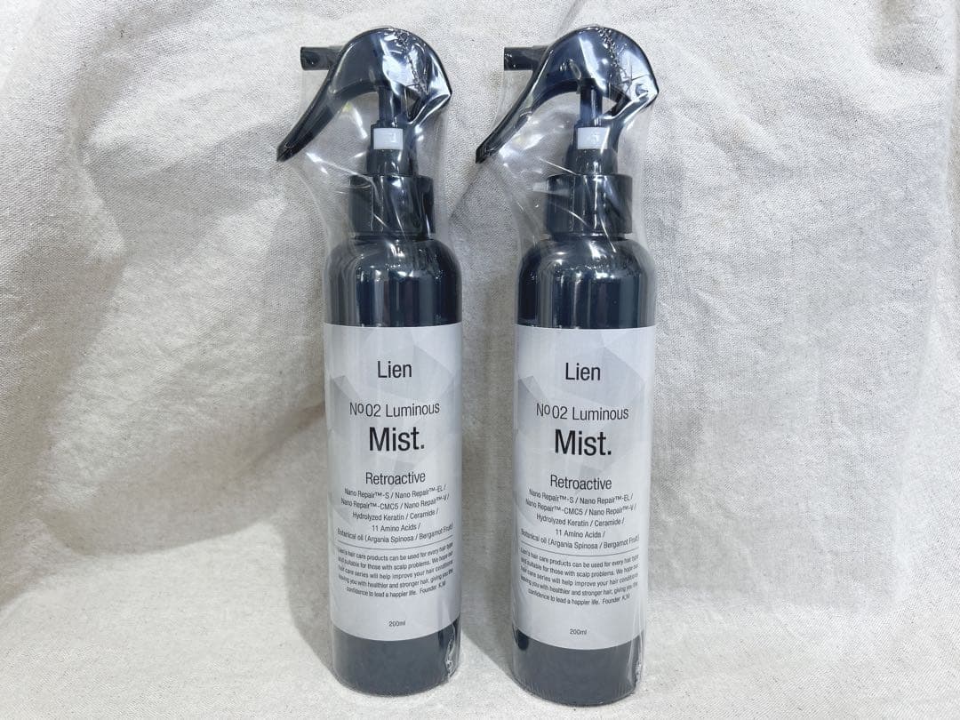 ルリアンルミナスミスト2本 - メルカリ