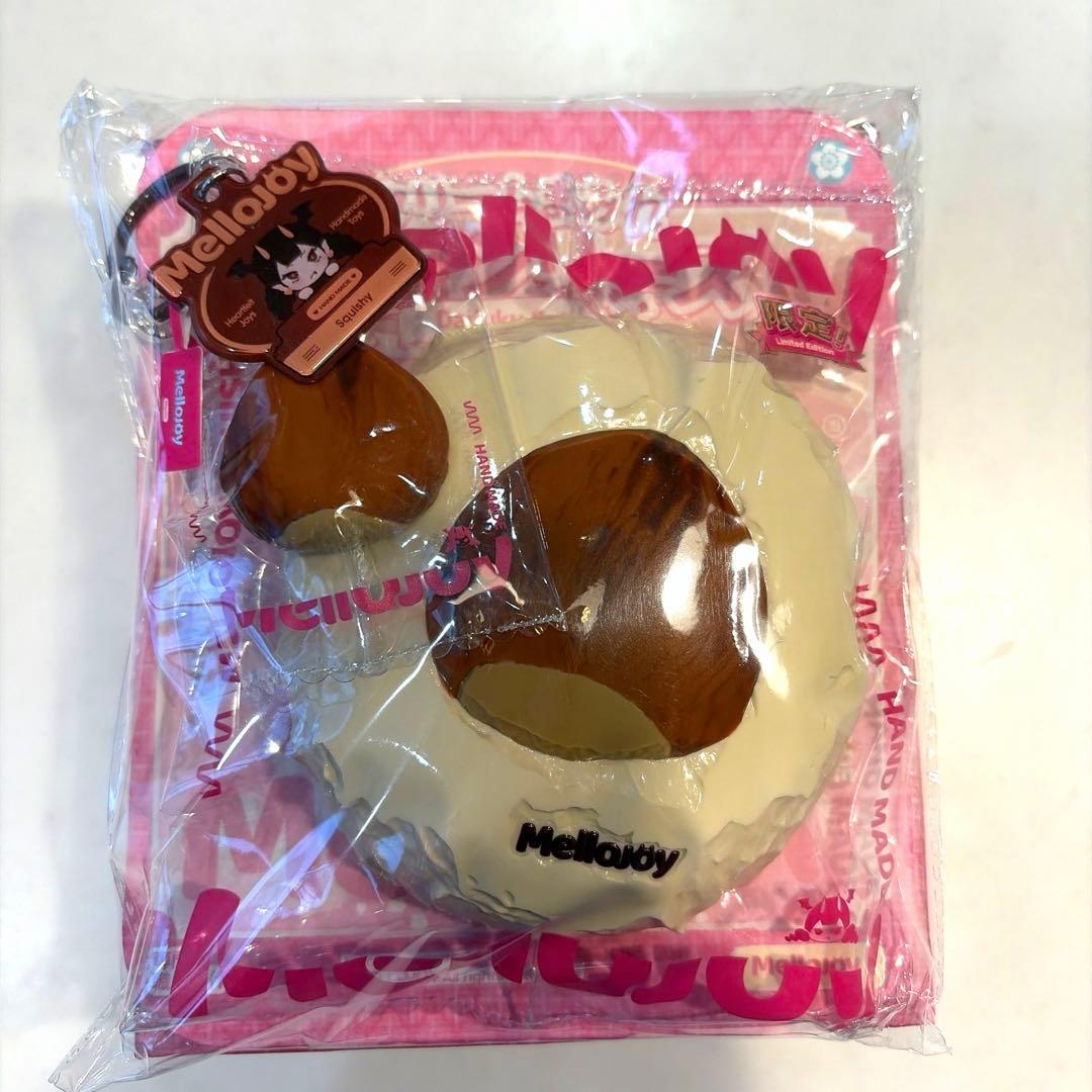 Mellojoy 大福シリーズ シークレット 栗 マロンスクイーズ - メルカリ