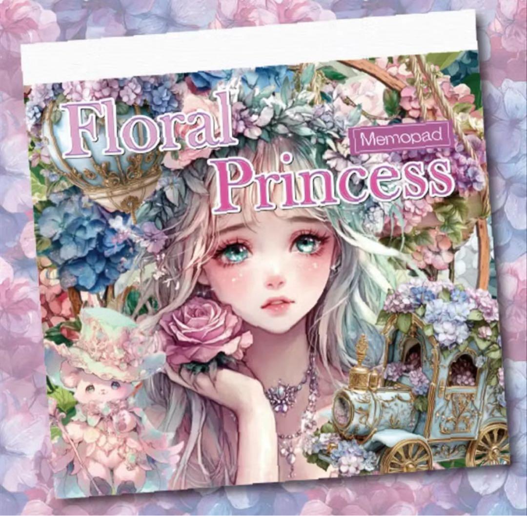 まかろん様♡ありがとうございます♡