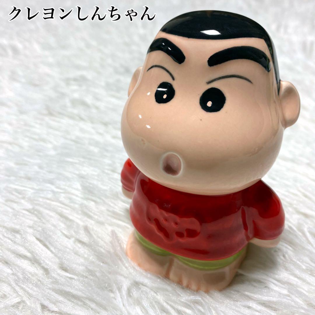 希少】クレヨンしんちゃん 初期 レトロ 貯金箱 陶器 ぞうさん - メルカリ