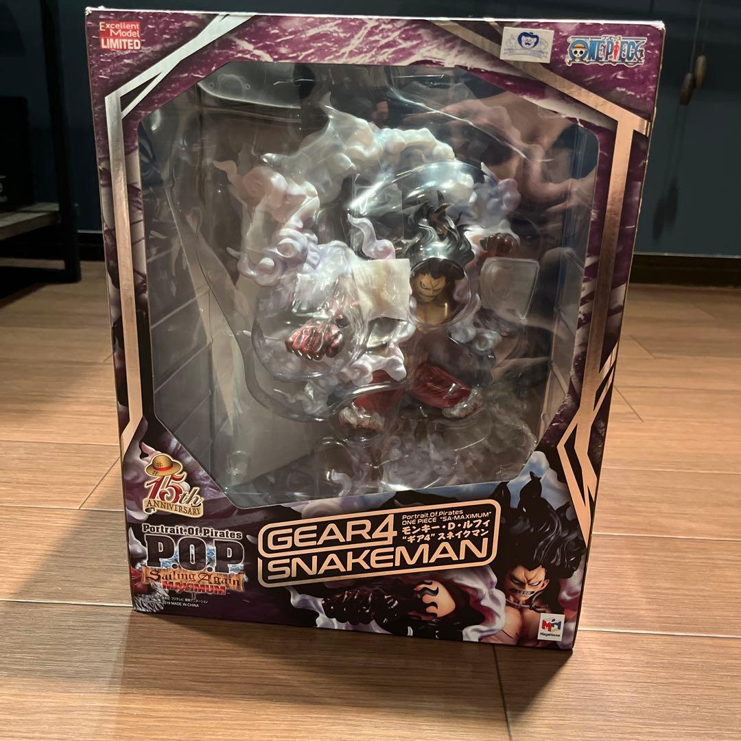 スネイクマン　フィギュア　maximum Amazon.co.jp: メガハウス(MegaHouse) Portrait.Of.Piratesワンピース