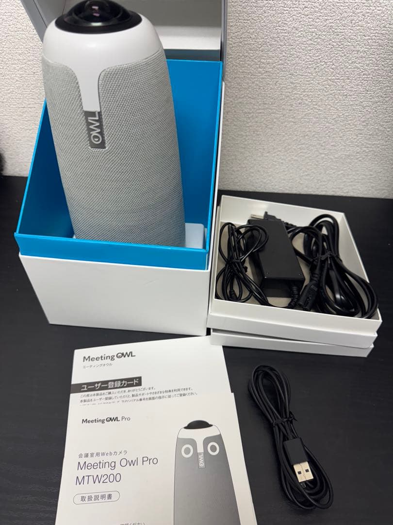 ミーティング オウルMeeting OWL PRO 360° Webカメラ Amazon.com: Owl Labs Meeting Owl Pro Premium Pack - 360 Degree