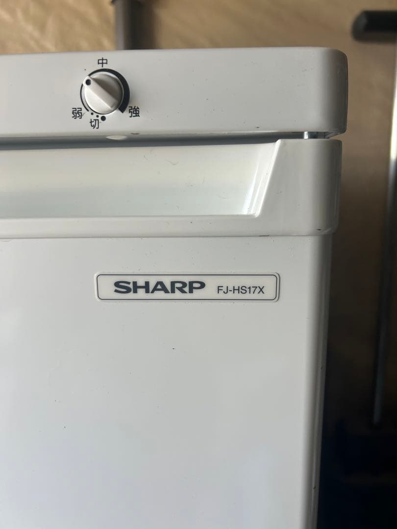 シャープ　SHARP FJ-HS17X 冷凍庫　6段式 冷凍庫 ホワイト系 FJ-HS17X-W [167L /1ドア /右開きタイプ] 【お届け