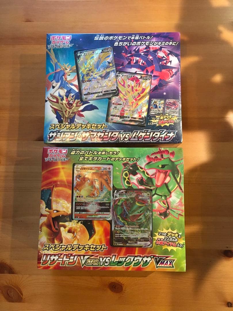 BGS10 ゴールドラベル 孫悟空 少年期 ABS-07 ドラゴンボールsb80