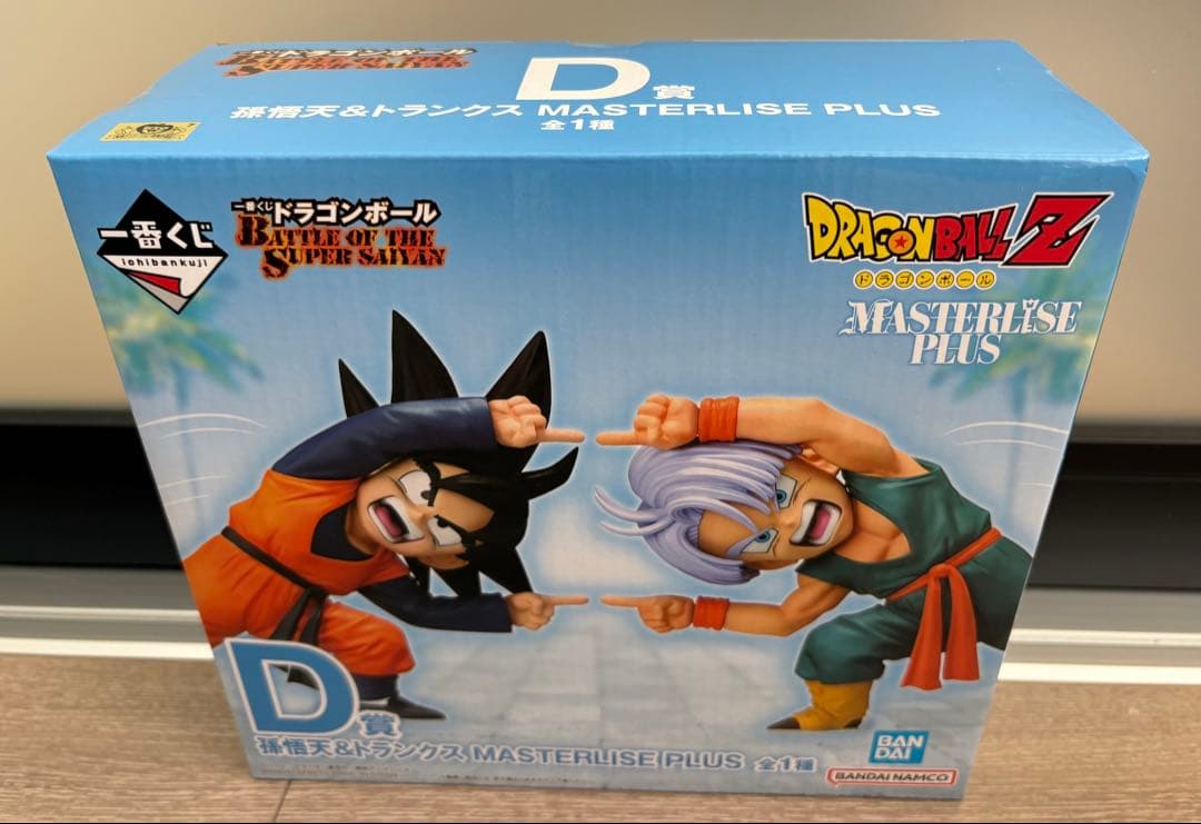最安値】ドラゴンボール 一番くじ D賞 孫悟天＆トランクスフィギュア