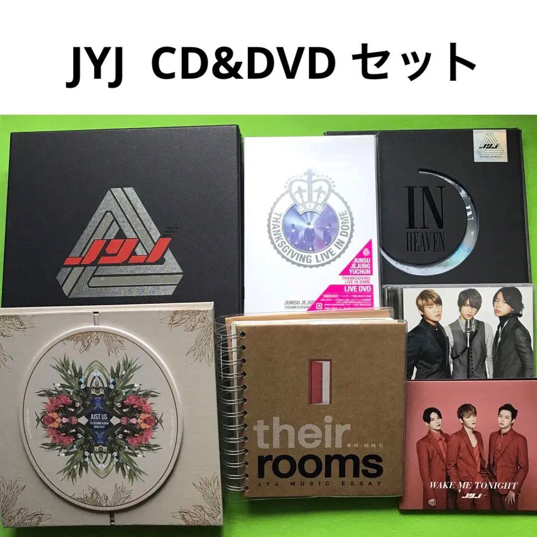 予約済み2300■JYJ  CD&DVD セット Z/X -Zillions of enemy X- SHiFT 1st Album 「キミが大好きだよ