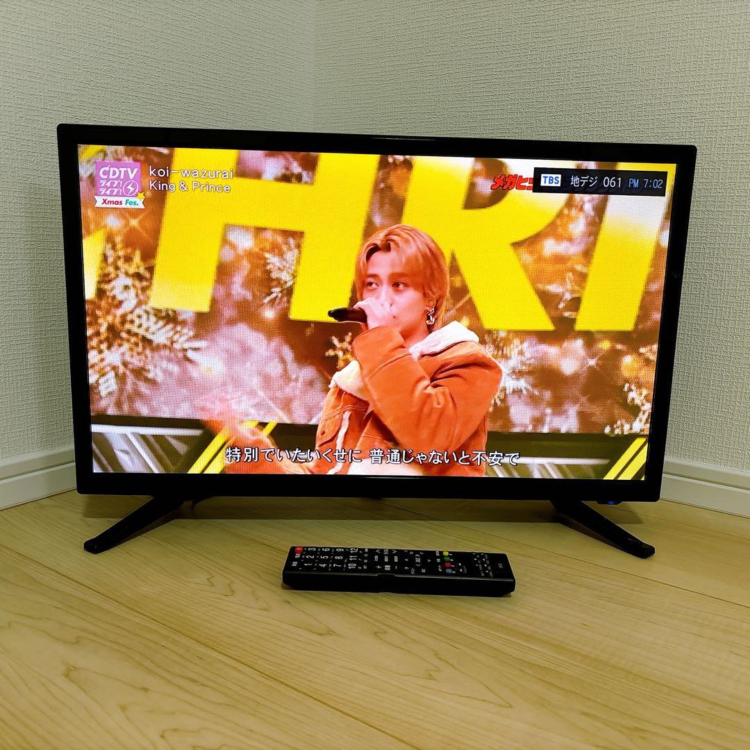 初期化済み 24V型液晶テレビ FFF-TV24SBK 外付HDD録画対応 初期化