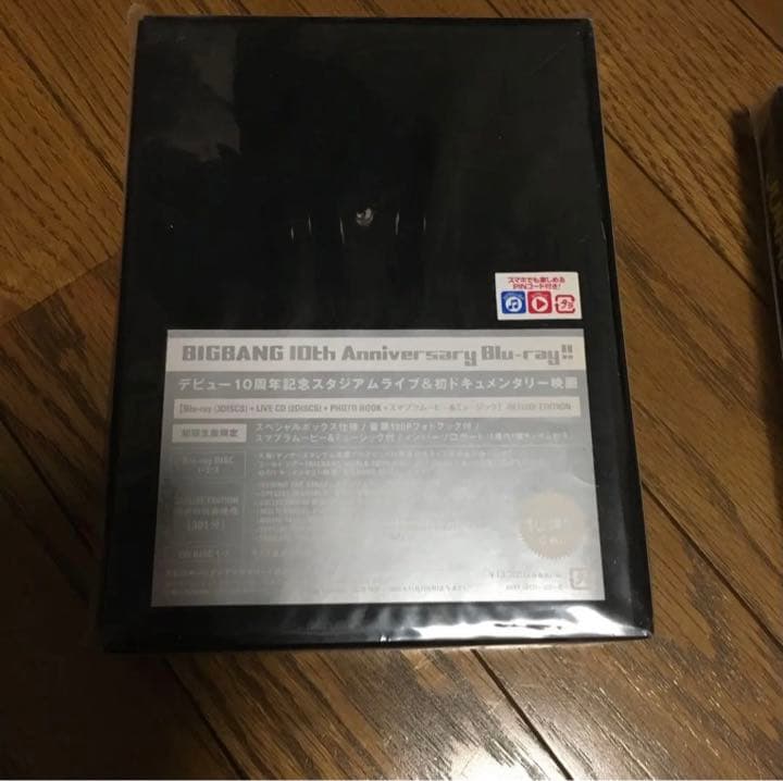 BIGBANG ブルーレイ Amazon.co.jp: BIGBANG JAPAN DOME TOUR 2017 -LAST DANCE- : THE
