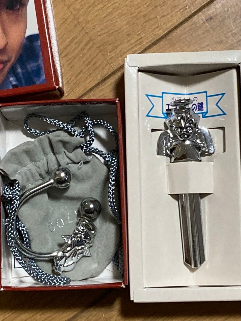 森永 小沢健二 ダース DARS エンゼルの鍵 エンゼルのキーホルダー 懸賞