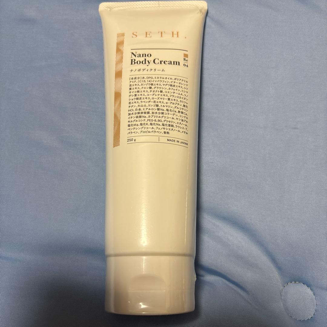 健康やせ専門eve ナノボティクリーム250g 健康痩せイヴ　健康痩せeve クーポン・メニュー｜イヴ 豊中教室(EVE)｜ホットペッパービューティー