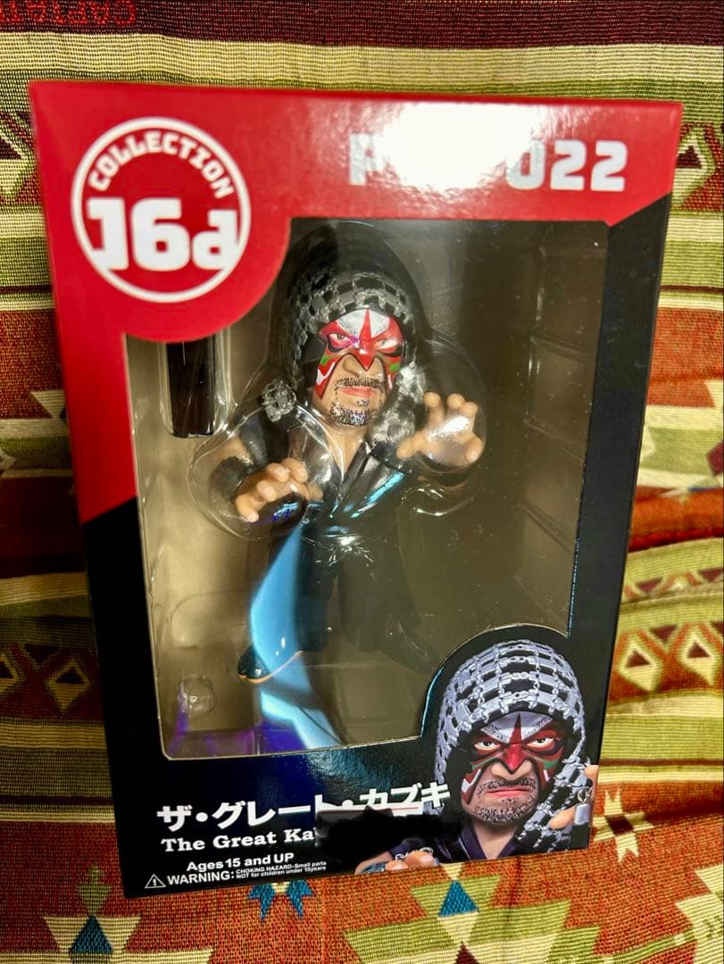絶版！16dソフビコレクション☆ザ・グレートカブキ（通常版）全日本