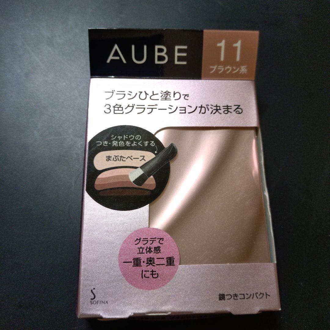 AUBE アイシャドウパレット 11 ブラウン系 ブラシひと塗りシャドウN 11 ブラウン系 / オーブ(AUBE) | LIPS
