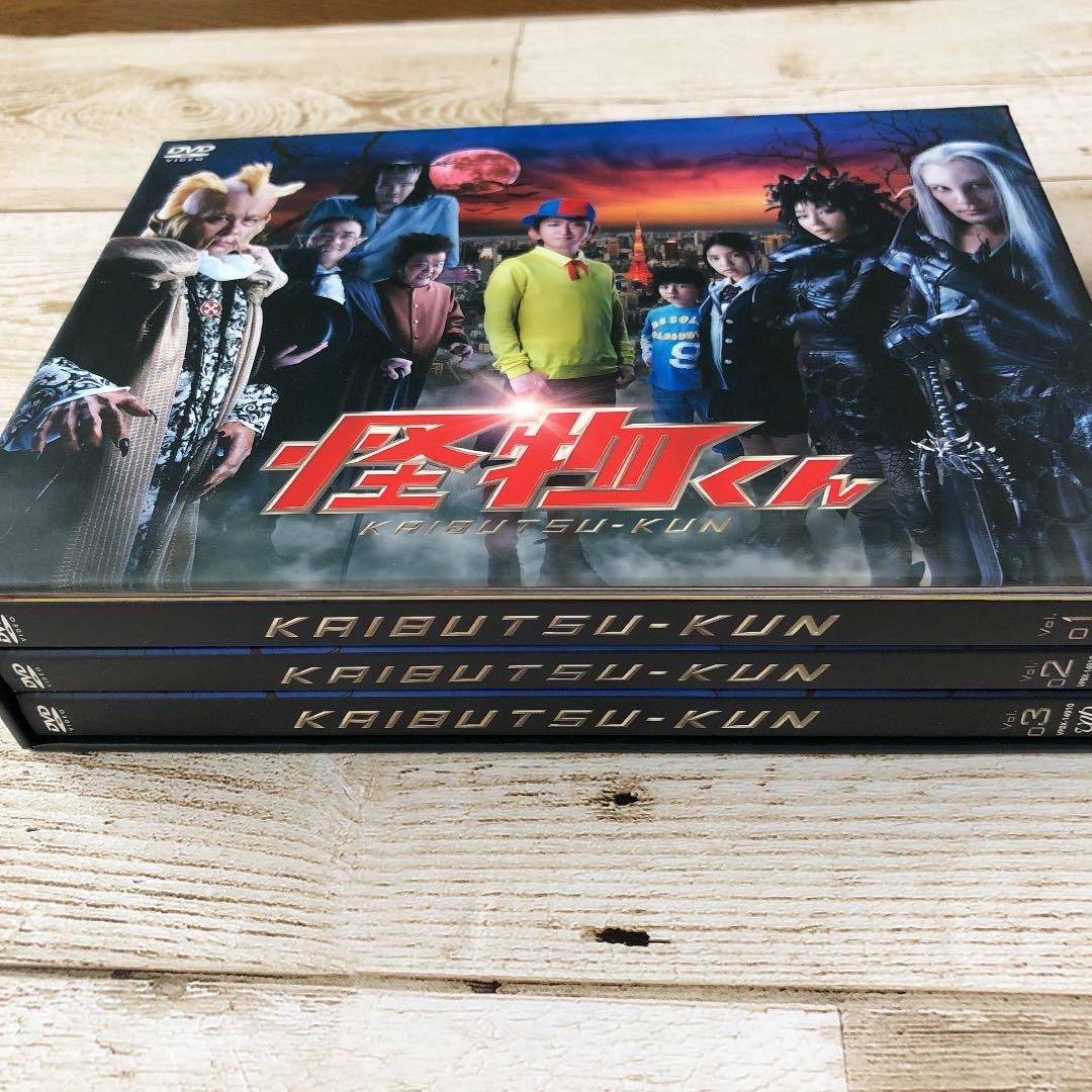 怪物くん DVD-BOX〈6枚組〉半額以下です！ - メルカリ